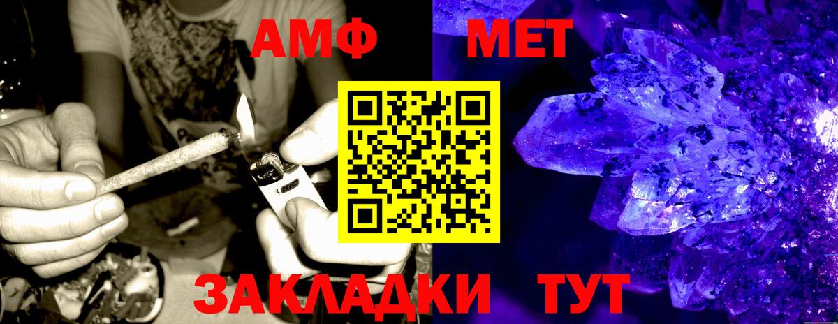 Героин Новоалександровск