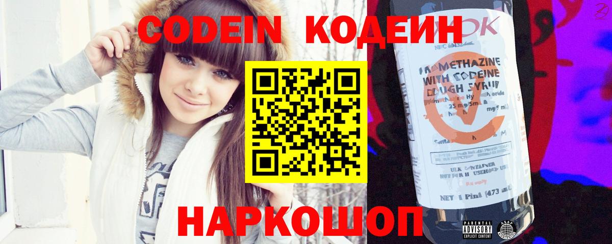 ГАШИШ  Cocaine  Новоалександровск  Купить наркотик  Экстази  LSD-25  Каннабис  МЕФ кристаллы 