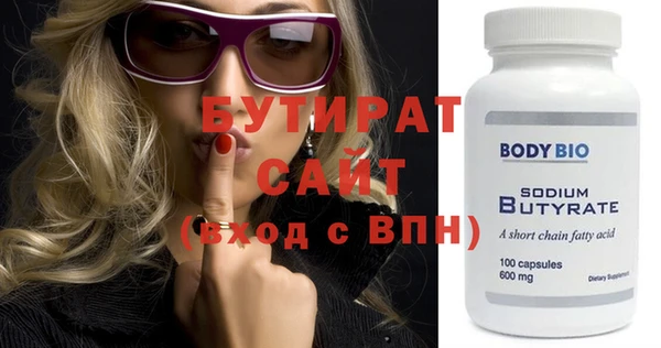 гашиш Медвежьегорск