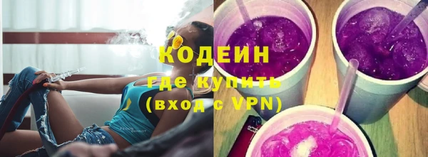 гашиш Медвежьегорск