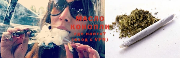COCAINE Мегион