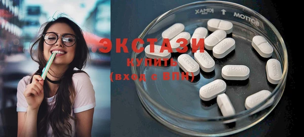 гашиш Медвежьегорск