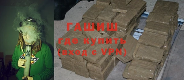 COCAINE Мегион