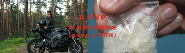 каннабис Майский