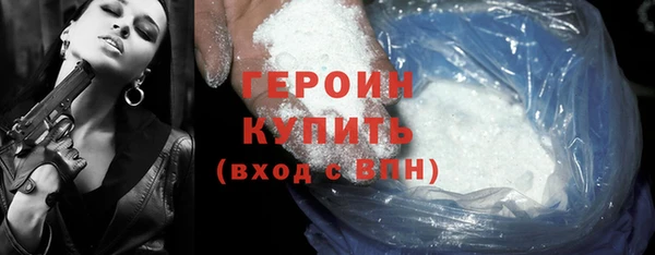 гашиш Медвежьегорск