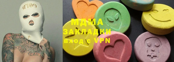 твердый Аркадак