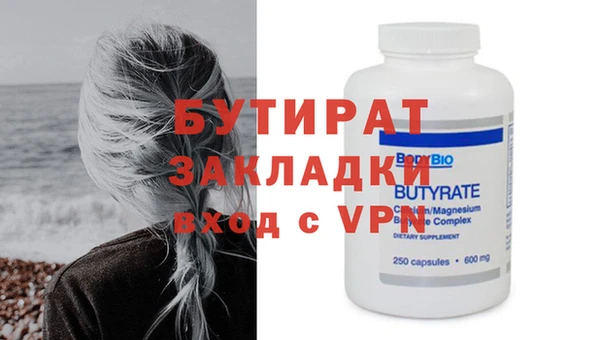 a pvp Магас