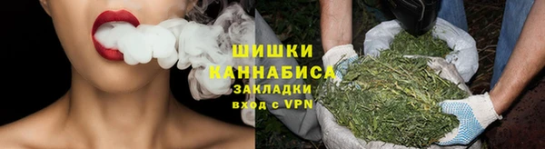 COCAINE Мегион