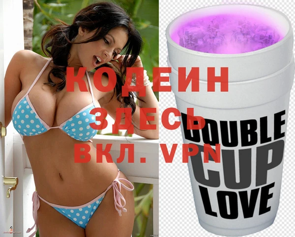 спиды Строитель