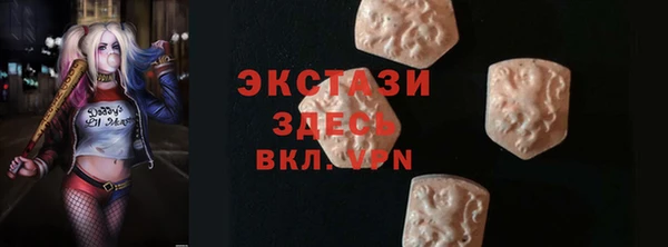 гашиш Медвежьегорск