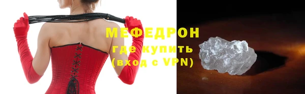гашиш Медвежьегорск