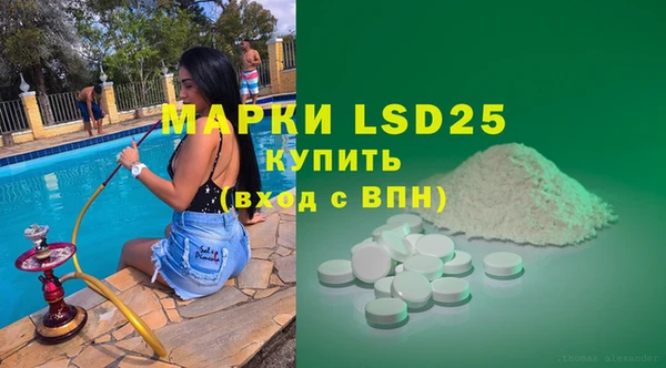 COCAINE Мегион