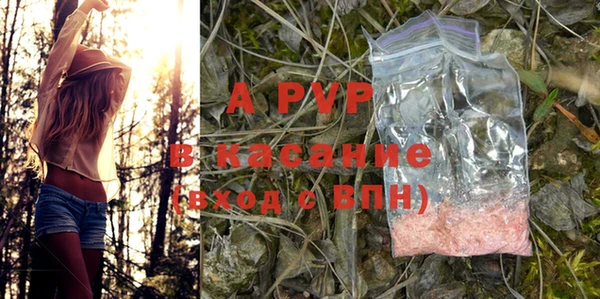 COCAINE Мегион