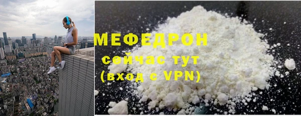 гашиш Медвежьегорск