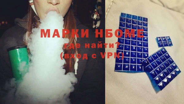 каннабис Майский