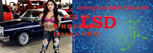 кокаин колумбия Алексин