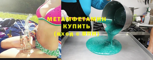 COCAINE Мегион
