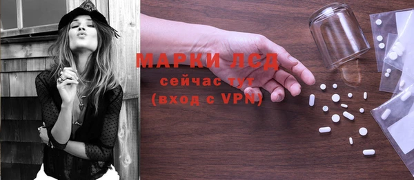 COCAINE Мегион