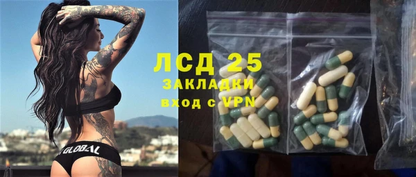 гашиш Медвежьегорск