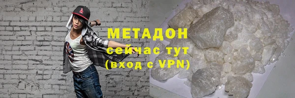 гашиш Медвежьегорск