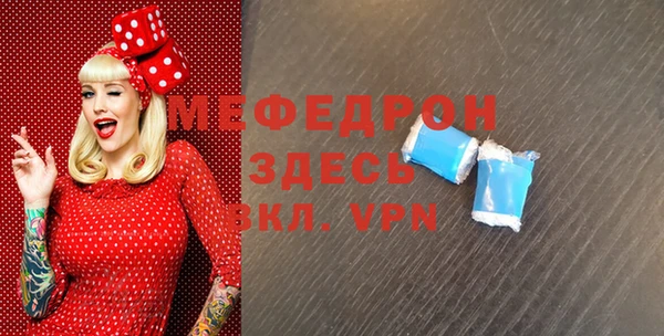 винт Михайловск