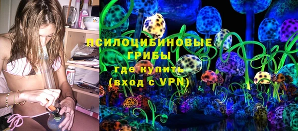 jwh Покачи