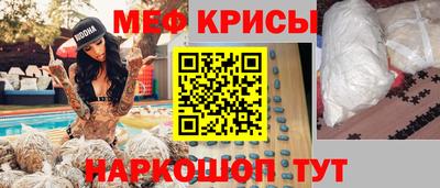марки lsd Волжский