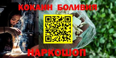 MDMA Волжск