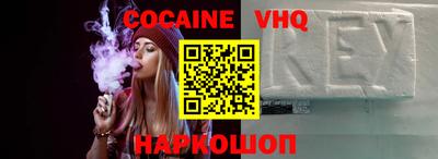 MDMA Волжск