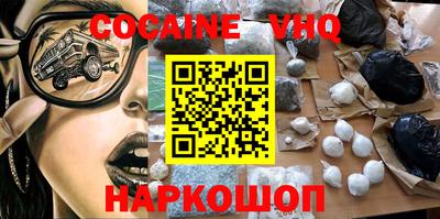 MDMA Волжск