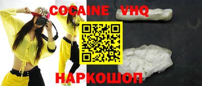 MDMA Волжск