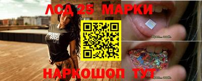 скорость mdpv Берёзовский