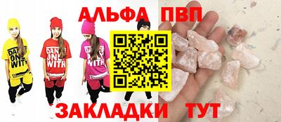 MDMA Волжск