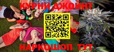 скорость mdpv Берёзовский