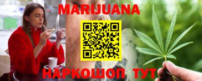 ПСИЛОЦИБИНОВЫЕ ГРИБЫ Волгодонск