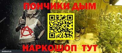 скорость mdpv Берёзовский