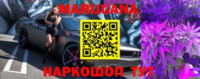 MDMA Волжск