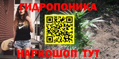 марки lsd Волжский