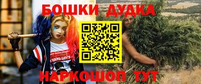 MDMA Волжск