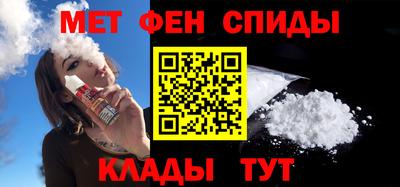 ПСИЛОЦИБИНОВЫЕ ГРИБЫ Волгодонск
