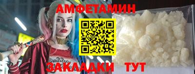MDMA Волжск