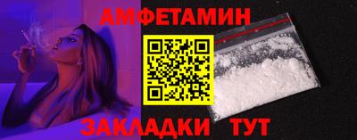 MDMA Волжск