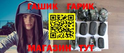 MDMA Волжск