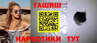 марки lsd Волжский