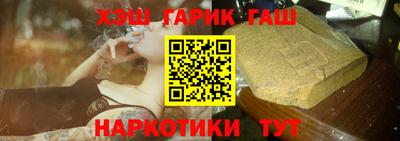 скорость mdpv Берёзовский