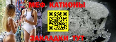 скорость mdpv Берёзовский