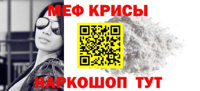 ПСИЛОЦИБИНОВЫЕ ГРИБЫ Волгодонск