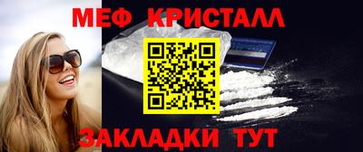 марки lsd Волжский