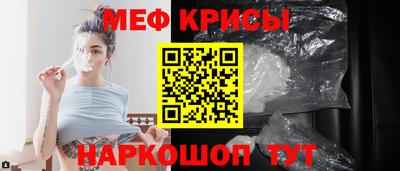 марки lsd Волжский