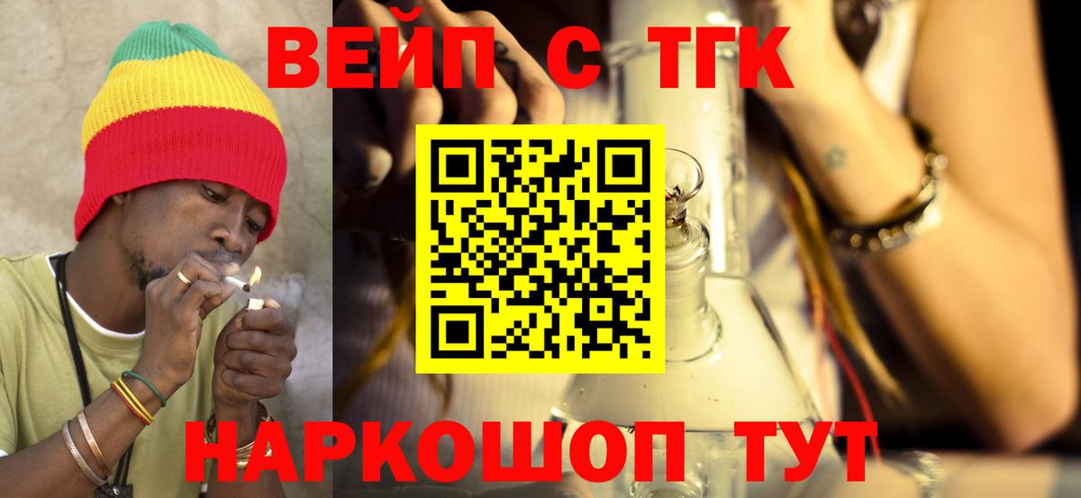 Дистиллят ТГК концентрат Новоалександровск